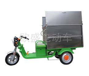 天津太子頭780L不銹鋼電動(dòng)垃圾車