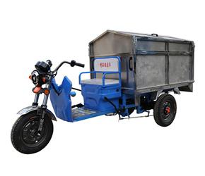 鄭州QYC-1600L不銹鋼保潔車