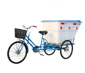 鄭州人力三輪保潔車(chē)